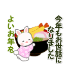 半纏うさちゃん 冬の毎日（個別スタンプ：1）