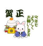 半纏うさちゃん 冬の毎日（個別スタンプ：3）