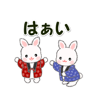半纏うさちゃん 冬の毎日（個別スタンプ：5）
