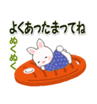 半纏うさちゃん 冬の毎日（個別スタンプ：15）