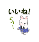 半纏うさちゃん 冬の毎日（個別スタンプ：25）