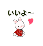 半纏うさちゃん 冬の毎日（個別スタンプ：26）