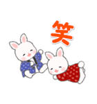 半纏うさちゃん 冬の毎日（個別スタンプ：30）