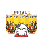 【復刻】動く♪まったりウシさん(年賀)（個別スタンプ：2）