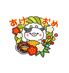 【復刻】動く♪まったりウシさん(年賀)（個別スタンプ：4）