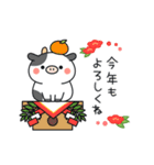 【復刻】動く♪まったりウシさん(年賀)（個別スタンプ：8）