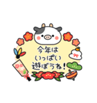 【復刻】動く♪まったりウシさん(年賀)（個別スタンプ：9）