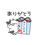 【復刻】動く♪まったりウシさん(年賀)（個別スタンプ：14）