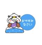 【復刻】動く♪まったりウシさん(年賀)（個別スタンプ：16）