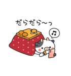【復刻】動く♪まったりウシさん(年賀)（個別スタンプ：18）