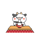 【復刻】動く♪まったりウシさん(年賀)（個別スタンプ：24）
