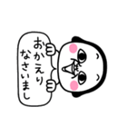 シュルレアリスム。冬のごあいさつ 2（個別スタンプ：20）