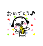シュルレアリスム。冬のごあいさつ 2（個別スタンプ：23）