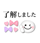 カラフル可愛い♡毎日使えるスマイル（個別スタンプ：1）