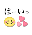 カラフル可愛い♡毎日使えるスマイル（個別スタンプ：4）