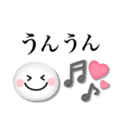 カラフル可愛い♡毎日使えるスマイル（個別スタンプ：5）