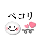 カラフル可愛い♡毎日使えるスマイル（個別スタンプ：8）