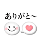 カラフル可愛い♡毎日使えるスマイル（個別スタンプ：9）