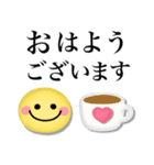 カラフル可愛い♡毎日使えるスマイル（個別スタンプ：10）