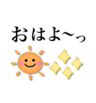 カラフル可愛い♡毎日使えるスマイル（個別スタンプ：11）