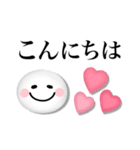 カラフル可愛い♡毎日使えるスマイル（個別スタンプ：12）