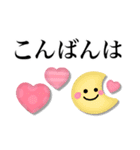 カラフル可愛い♡毎日使えるスマイル（個別スタンプ：13）