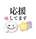カラフル可愛い♡毎日使えるスマイル（個別スタンプ：15）