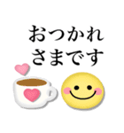 カラフル可愛い♡毎日使えるスマイル（個別スタンプ：16）