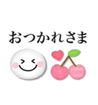 カラフル可愛い♡毎日使えるスマイル（個別スタンプ：18）