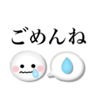 カラフル可愛い♡毎日使えるスマイル（個別スタンプ：23）