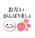 カラフル可愛い♡毎日使えるスマイル（個別スタンプ：29）