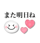 カラフル可愛い♡毎日使えるスマイル（個別スタンプ：30）