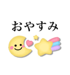 カラフル可愛い♡毎日使えるスマイル（個別スタンプ：31）