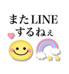 カラフル可愛い♡毎日使えるスマイル（個別スタンプ：32）