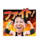 TBS『SASUKE』（個別スタンプ：7）