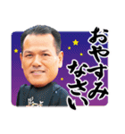 TBS『SASUKE』（個別スタンプ：8）