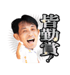 TBS『SASUKE』（個別スタンプ：15）