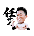 TBS『SASUKE』（個別スタンプ：16）