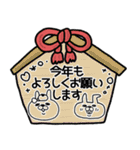 【再販】冬♥お正月！！白うさぎと白ねこさん（個別スタンプ：5）