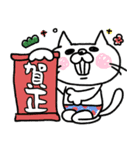 【再販】冬♥お正月！！白うさぎと白ねこさん（個別スタンプ：6）
