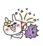 【再販】冬♥お正月！！白うさぎと白ねこさん（個別スタンプ：12）
