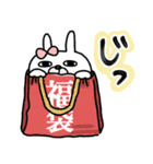 【再販】冬♥お正月！！白うさぎと白ねこさん（個別スタンプ：22）