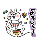 【再販】冬♥お正月！！白うさぎと白ねこさん（個別スタンプ：25）