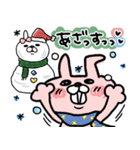 【再販】冬♥お正月！！白うさぎと白ねこさん（個別スタンプ：26）