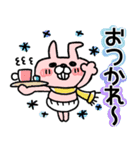 【再販】冬♥お正月！！白うさぎと白ねこさん（個別スタンプ：28）