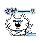 【再販】冬♥お正月！！白うさぎと白ねこさん（個別スタンプ：30）