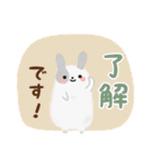 冬・年末年始＊ふわふわ～な＊うさぎ♡（個別スタンプ：1）