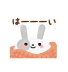 冬・年末年始＊ふわふわ～な＊うさぎ♡（個別スタンプ：2）