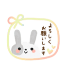 冬・年末年始＊ふわふわ～な＊うさぎ♡（個別スタンプ：5）