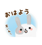 冬・年末年始＊ふわふわ～な＊うさぎ♡（個別スタンプ：9）